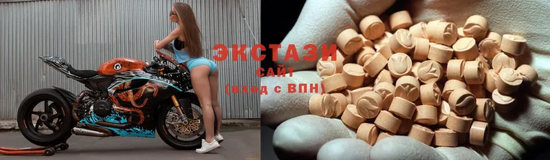 где можно купить   Изобильный  Ecstasy бентли 